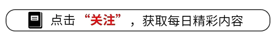 赶紧卸载！Windows自带一堆“流氓软件”，删掉立马电脑丝滑起飞