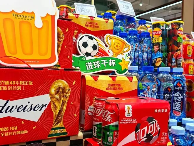 即时配送成球迷“深夜补给站” 京东七鲜超市一站式购齐