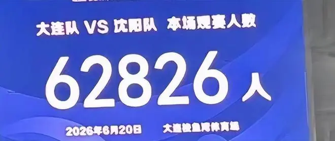 梅州客家官宣四大新援夏窗加盟俱乐部！两人曾效力申花，值得期待