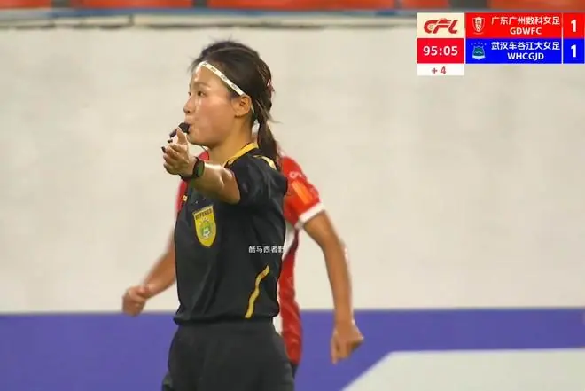 2026女超联赛第八轮赛后评球，广东vs武汉