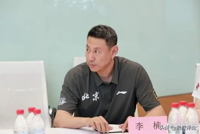 李楠：新赛季作为北京主教练，有信心再创首钢篮球的辉煌