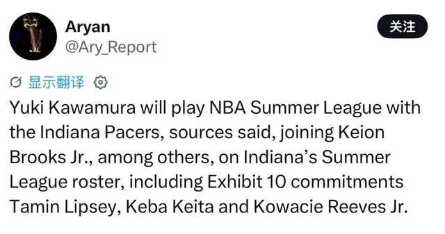 告别NBA！河村勇辉双向合同走到尽头，172公分的追梦故事该落幕了