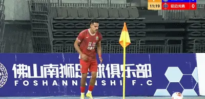 半场：佛山南狮0-2延边龙鼎，多明戈斯传射建功