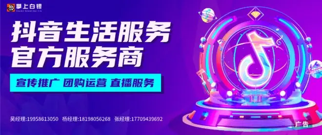 家门口的足球赛，6月27日17点30分准时开踢！