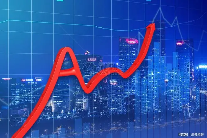 A股：大家要准备好下车了！主力已经明牌，周二将迎来更大的分化