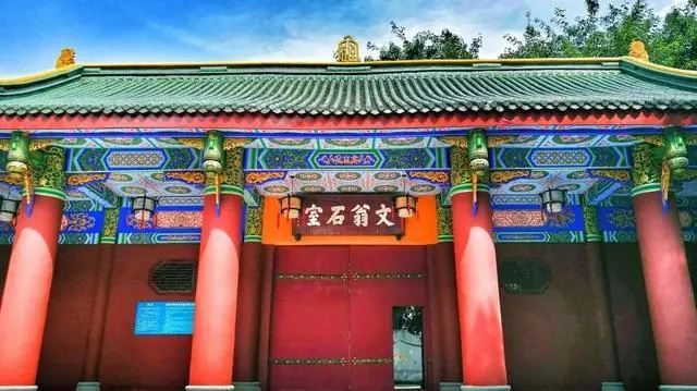 2026年成都中考630分位次从3345到2808，文庙北湖怎么填梯度？