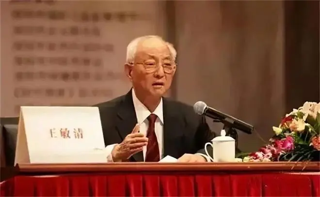 94岁原中央保健局局长王敏清：50年没感冒，无三高，靠的就是这几招