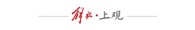 马宁世界杯主哨任务或将告一段落，但中国裁判并未离场