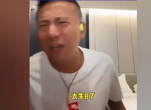 毛剑卿：巴西给徒弟面子够多了，而且日本已经到顶了
