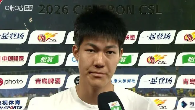 申花4-1、西海岸3-1！中超积分榜：第4到第6同分，申花力压上港