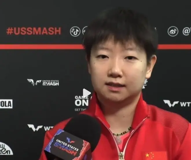 孙颖莎横扫刘杨子采访!亲承今年准备更好,回应混双大谈熟悉!