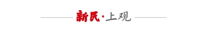 国际静安，足够精彩！2026上海市街镇足球超级联赛静安赛区正式开赛
