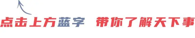 今夜，北京局地暴雨！最新预报——