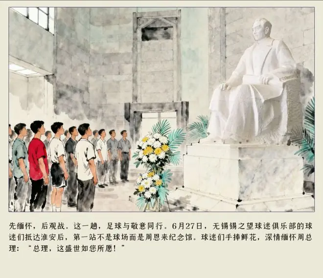 落后→追平→反超！禧宝昨晚的心脏啊......