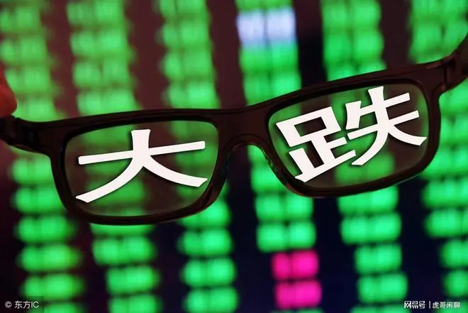 A股：股民请做好下车准备，主力已经不演了！下周将开始新的切换