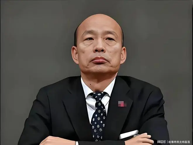 国民党态度撕裂！韩国瑜窜美返台，蓝营彻底分成两派！