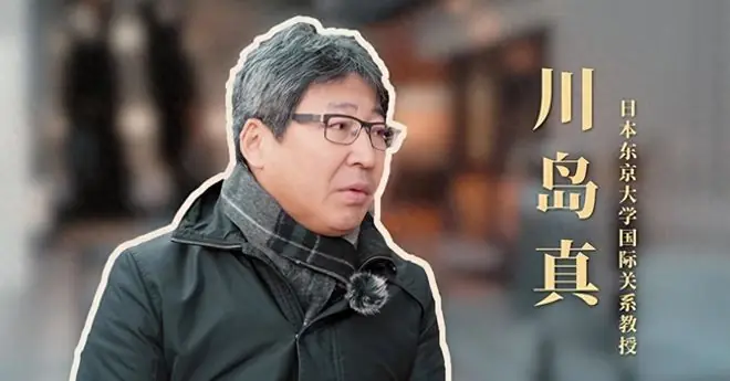 日本终于有人敢捅破窗户纸！台湾问题不解决，日本永远别想翻身！