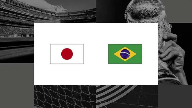 日本vs巴西淘汰赛前瞻