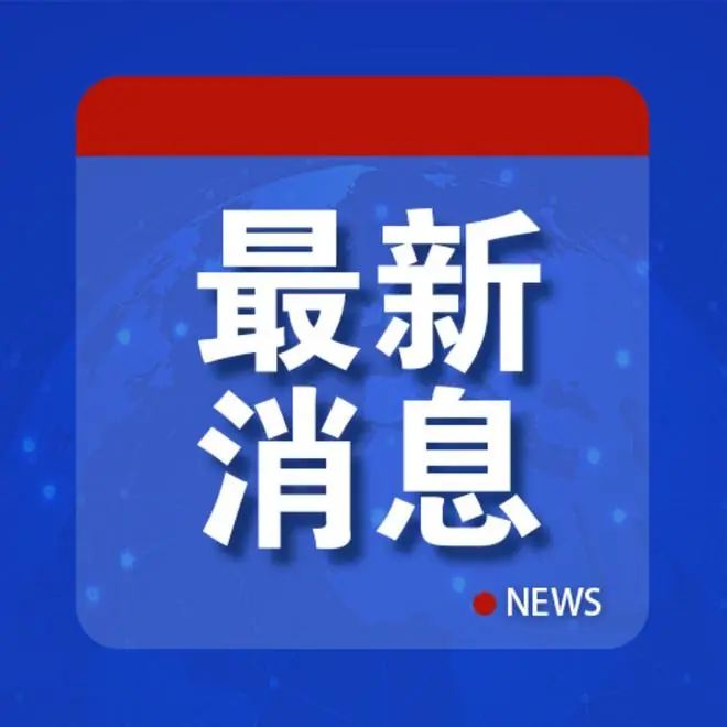 美媒爆：美第五舰队总部遭伊朗“重创”