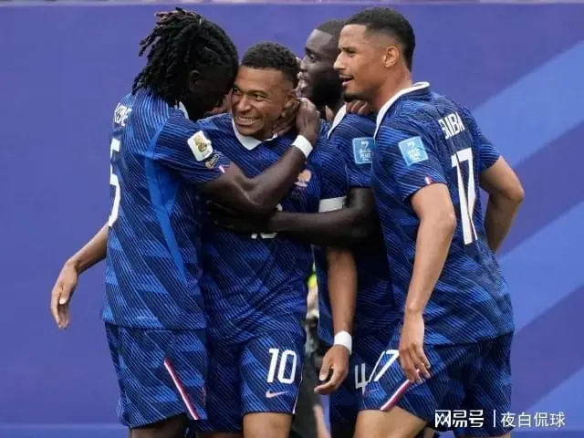 法国早已不靠姆巴佩独扛进攻！锋线全员爆发，已成为头号夺冠热门