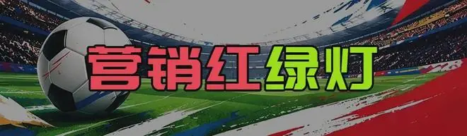 助C罗“重返28岁”！AI手环估值686亿