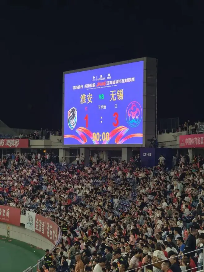 刚刚，赢了！