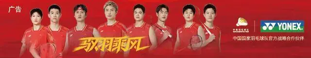 聚焦｜2026年全国东西南北中羽毛球大赛青少年赛北京分站赛圆满收官