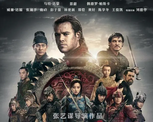 斥巨资拍出来的10部烂片，每一部都在侮辱观众智商，你被哪部坑过