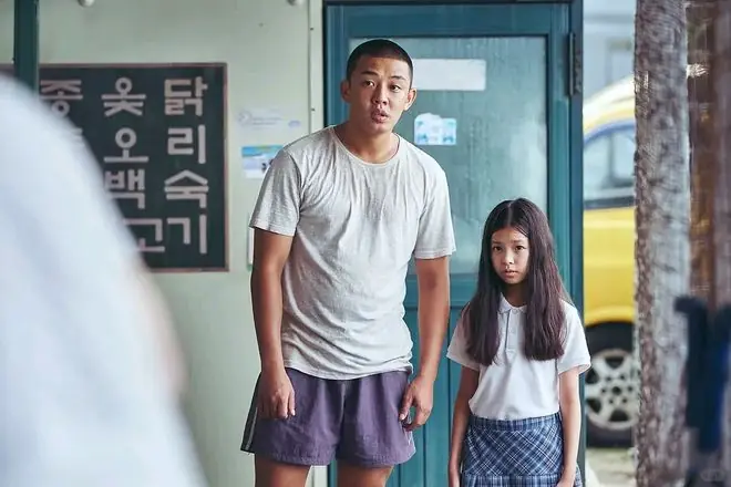刘亚仁吸毒缓刑未满，签约金已高达50亿，李小璐看了要哭晕在厕所