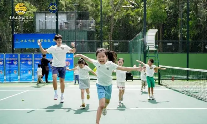 “快乐网球”走进鹏城！大湾区青少年网球培训深圳站正式开营
