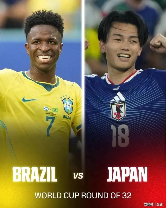 日本球迷挑衅！巴西网友回击：向全世界科普日本二战罪行+731恶行