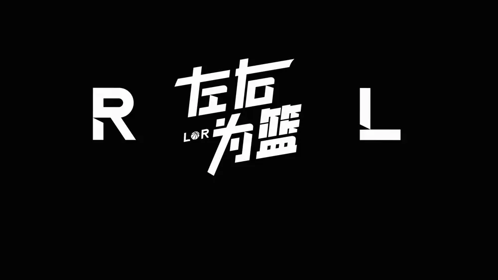 官宣！2年1400万！勇士终于出手了！