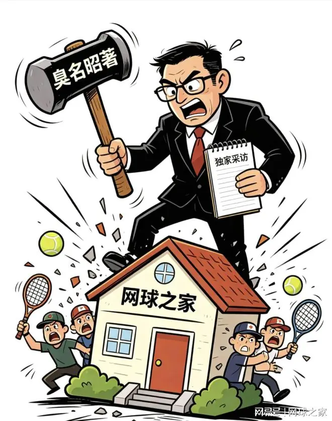锐评：自媒体评论切勿越界！你不喜欢不代表不应该存在！