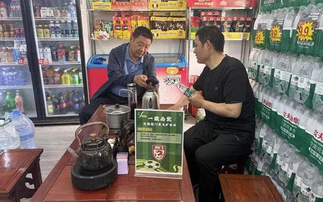 寿乡迎“楚超” 处处皆“主场”