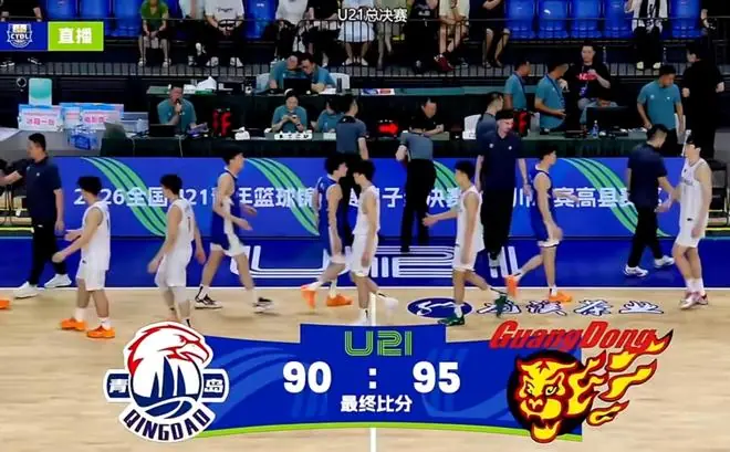 宏远U21险胜青岛夺冠！杨溢轰34+9+8，王洪泽20+15，陈家政16分