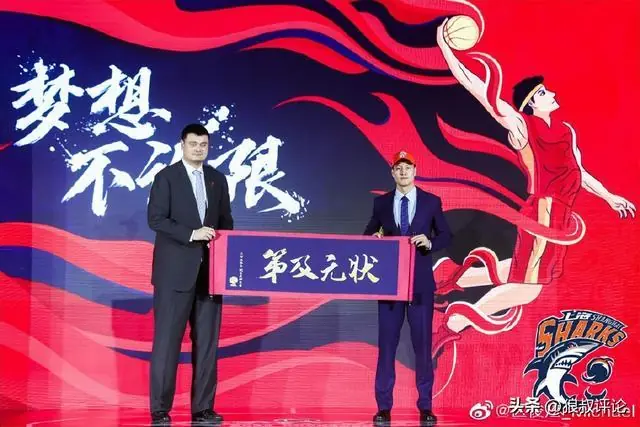 此前与多支CBA球队传出绯闻!曝前CBA状元区俊炫加盟NBL香港金牛
