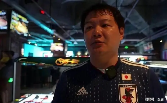上海球迷穿日本球衣！教授：越是自诩国际化的城市 越要警惕汉奸