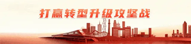 预约已开启，席位有限，约满即止！