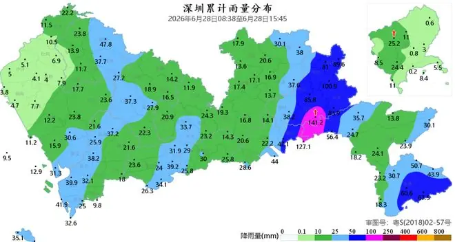 广东天气，即将反转！台风也有新消息