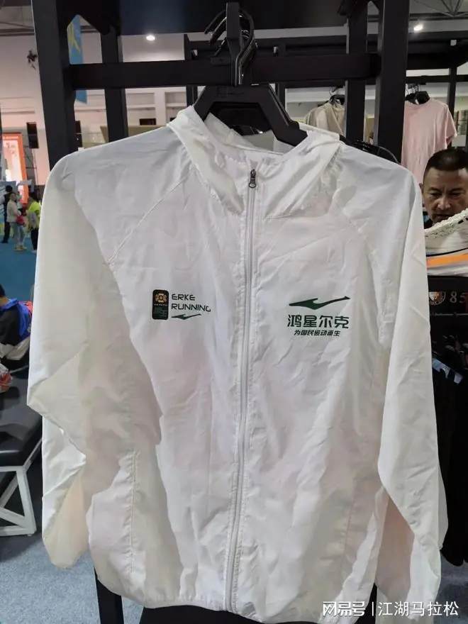大赛频失守！特步怎么了