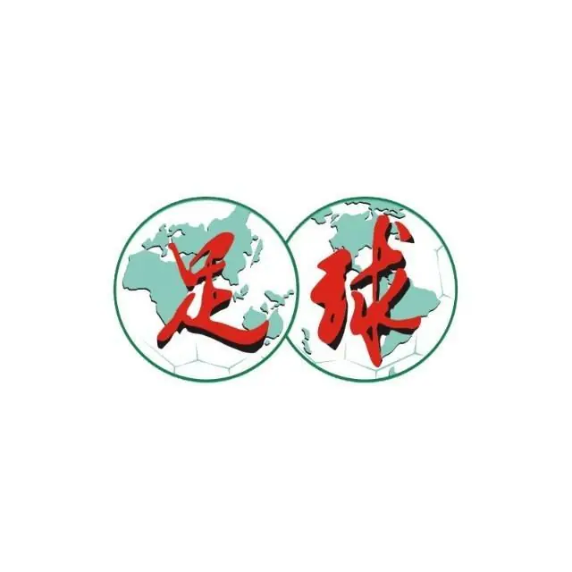 粤超第八周前瞻：榜首追击与首胜攻坚战
