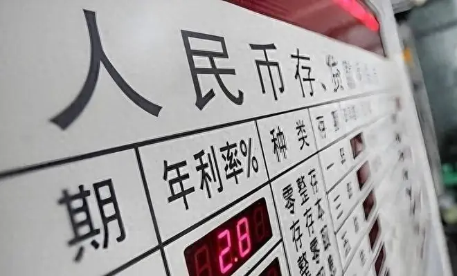 大家应提前做准备，7月开始，不出意外的话，中国或将出现4大变化