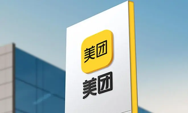 美团发布LongCat-2.0大模型，其测试版本位列OpenRouter全球总调用量前三