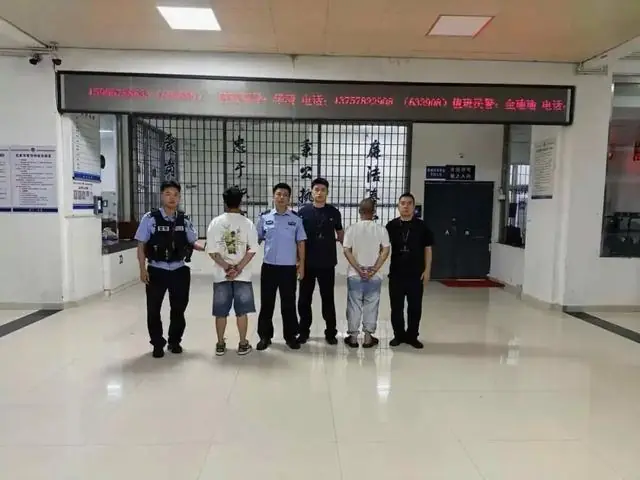 浙江2处棋牌室涉赌27人被抓,5人抽“爆头费”被刑拘,案件正在侦办中