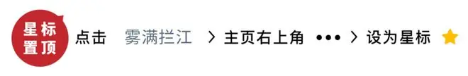 密码危机：7名印度员工大闹上海滩，老板以泪洗面哭成狗