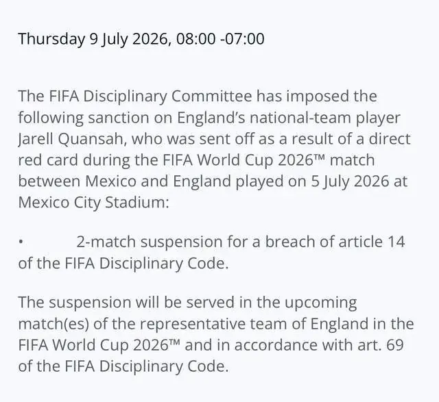 阿根廷迎利好！FIFA公布处罚决定：宽萨禁赛两场且世界杯期间执行