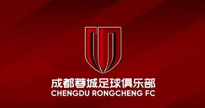 成都蓉城VS青岛海牛：归化悍将坐镇中场 罗慕洛领衔 拜合拉木冲锋