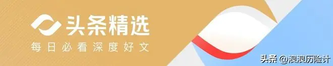 单局11比2、连拿9分，孙颖莎一人扛起的胜利，藏着国乒最大隐患