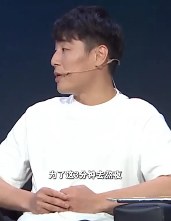 武磊哽咽：感谢球迷为我留洋登场3分钟熬夜，真的挺感谢大家