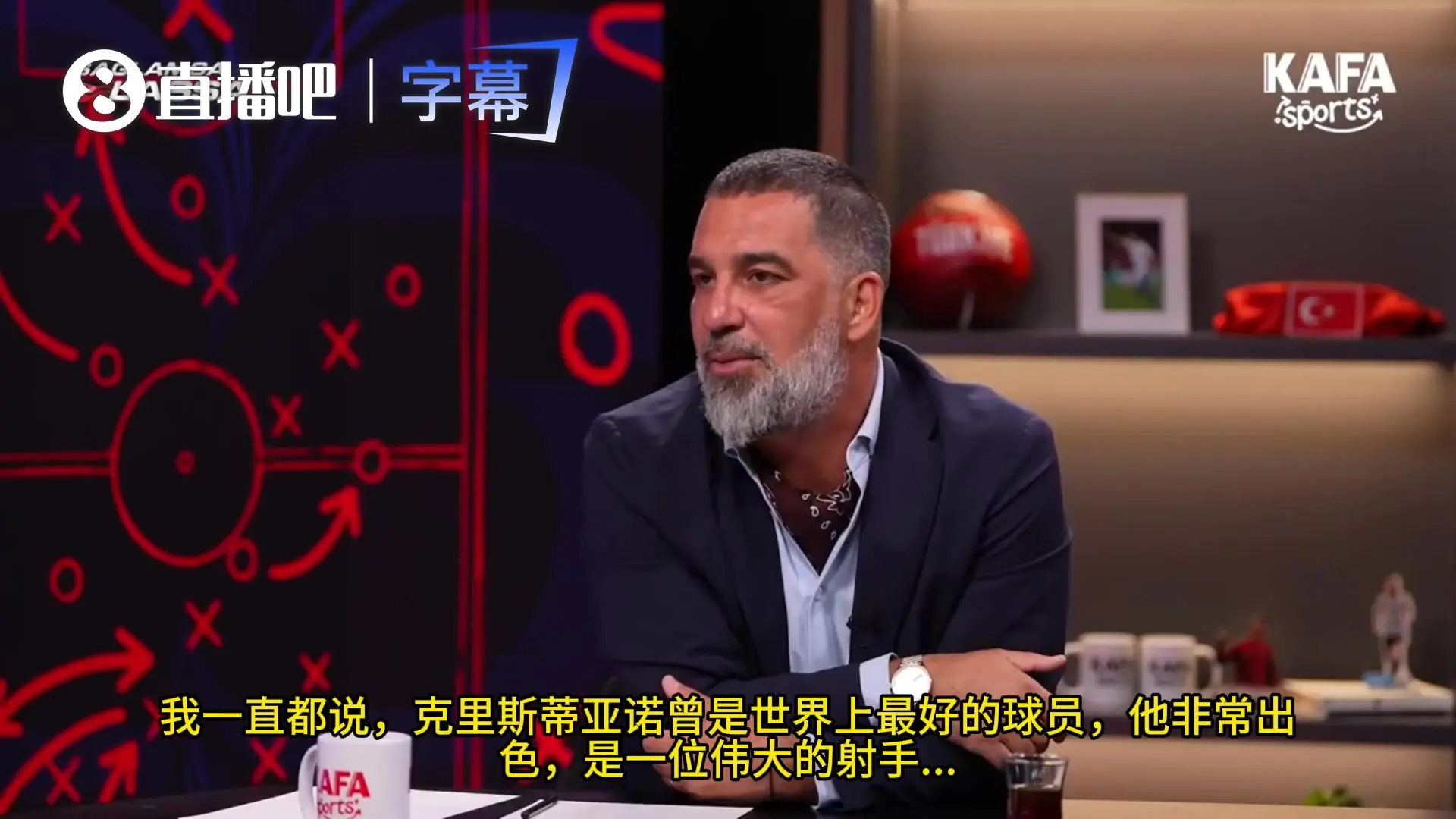 图兰：梅罗之争没什么好争的，若有人选C罗那我肯定不会和他聊球